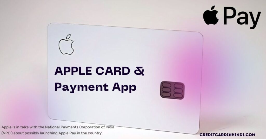 Apple Card in India