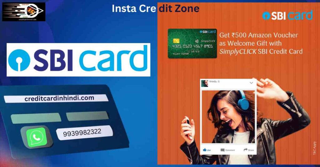 SBI SimplyClick Credit Card Benifit