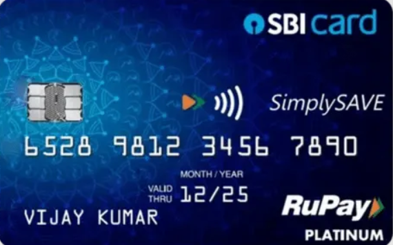 SBI SimplySAVE Credit Card